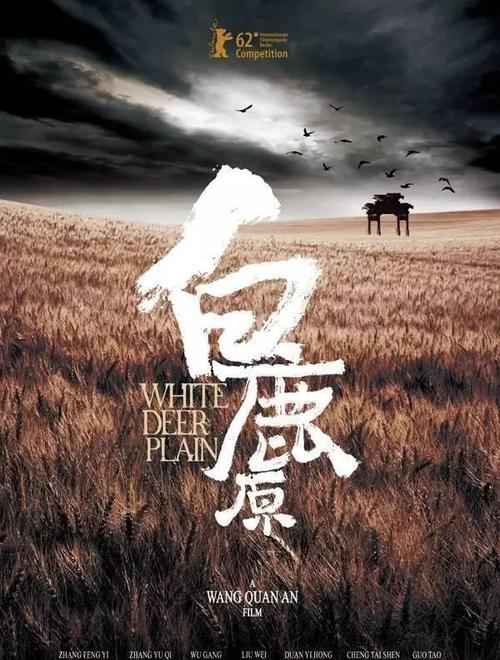 科西嘉大学环境科学学位证书