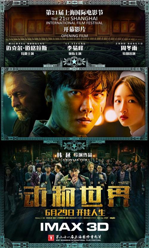 拿到加拿大枫叶卡中国护照上有记录吗