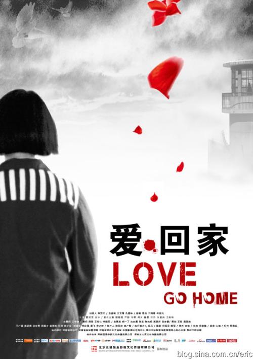 楼房不动产权证
